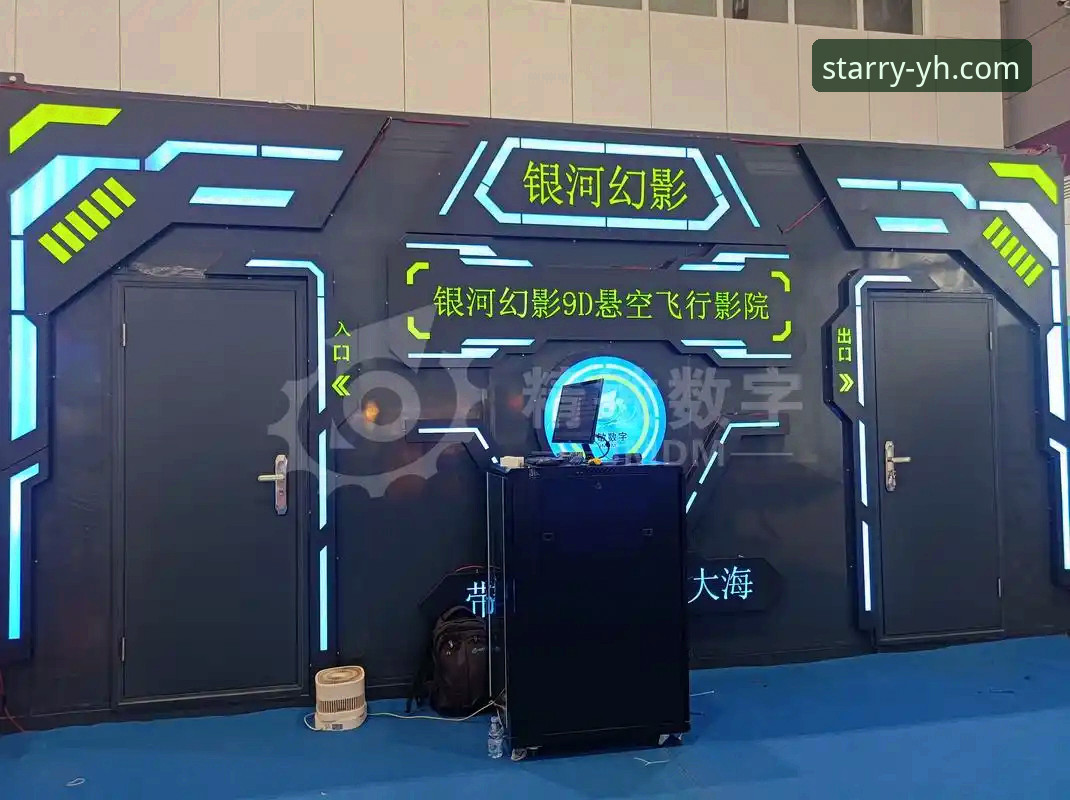 一场加时鏖战的沉浸式体验：银河娱乐官网赛事直播深度评测