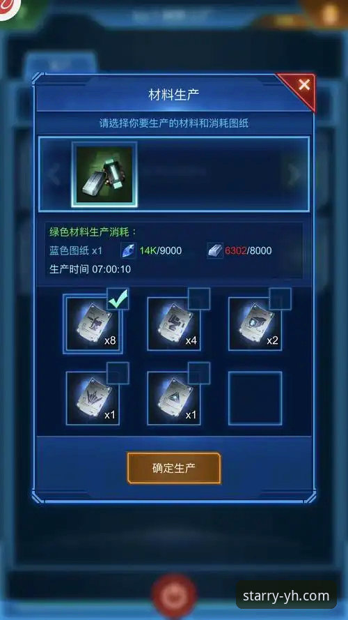 解锁顶级娱乐体验：3个关键步骤找到并验证银河娱乐注册入口